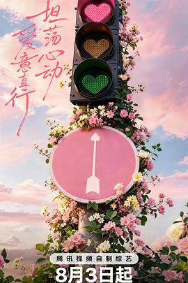 高中生