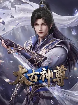 爱神 Goddess of Love